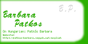 barbara patkos business card